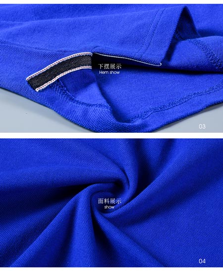 純色POLO衫/T恤衫定做款做工細節(jié)圖2